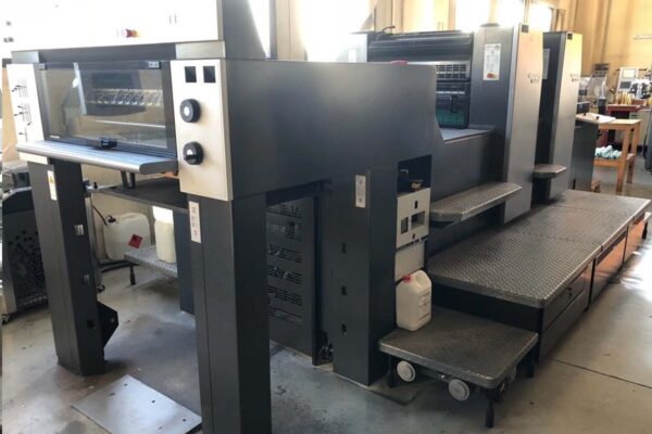 نمای دستگاه Heidelberg SM 74-2 مورد استفاده برای چاپ کتاب و بسته‌بندی سبک 